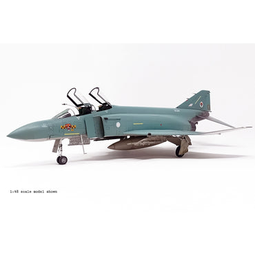 AiP 15007 RAF F-4J(UK) Phantom II 1:48 Model Kit