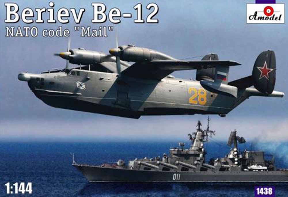 A-Model 14438 Beriev Be-12 NATO code 'Mail' 1:144 Aircraft Model Kit