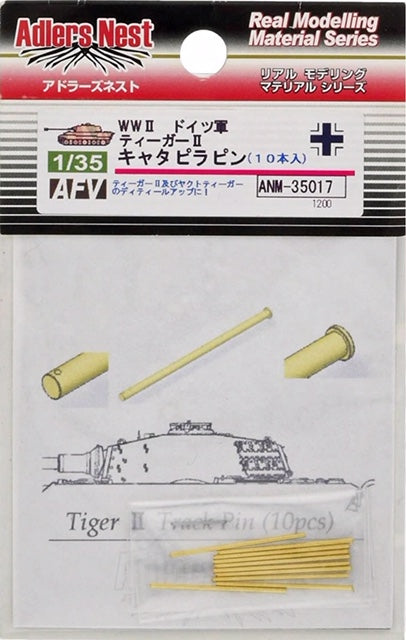 Adlers Nest M35017 WWII Panzerkampfwagen VI Tiger II Track Pin Model Part
