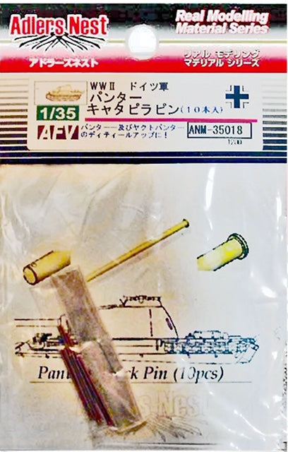 Adlers Nest M35018 Panzerkampfwagen V Panther Track Pin 10pcs Model Part