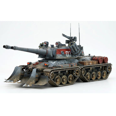 Border Models BC-003 Apocalypse Tank Ver 2.0 1:35 Model Kit