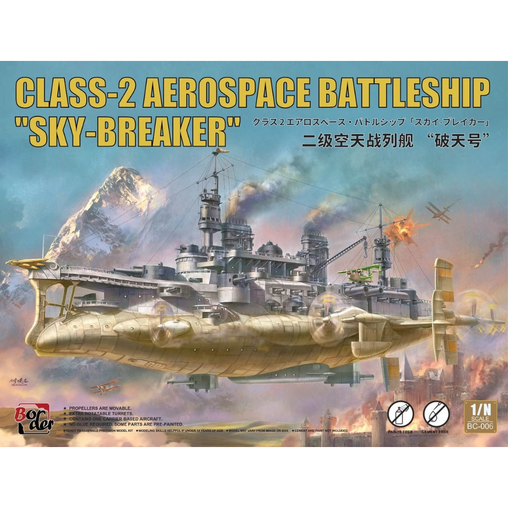 Border Models BC-006 Class-2 Aerospace Battleship "Sky-Breaker" Model Kit