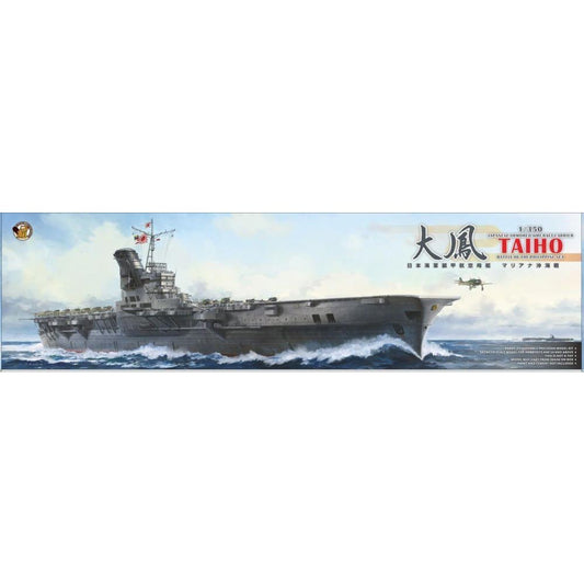 Very Fire Japanese Aircraft Carrier Taiho 1:350 Deluxe Model Kit BELBV350901DX