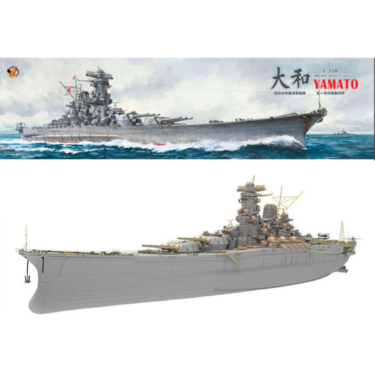 Very Fire 350902DX IJN Yamato (Deluxe Version) 1:350 Model Kit