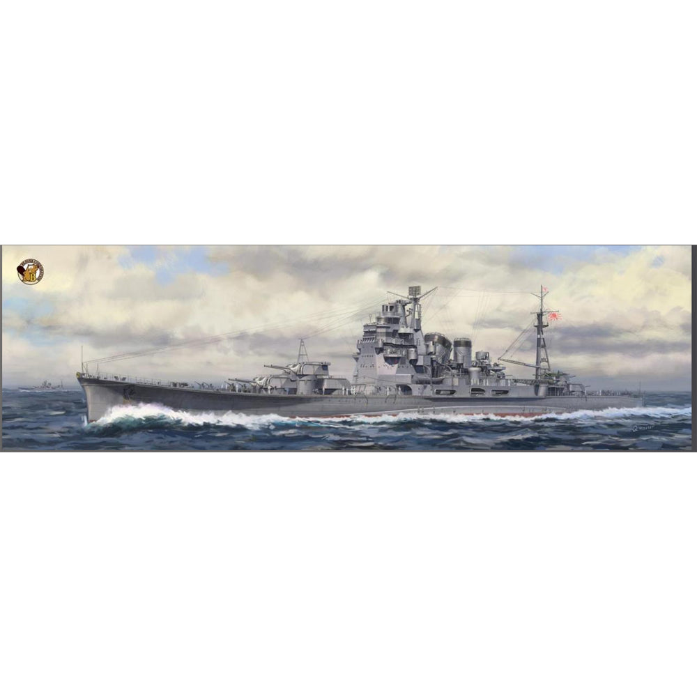 Very Fire Imperial Japanese Navy Takao Heavy Cruiser (Deluxe) 1:350 Model Kit
