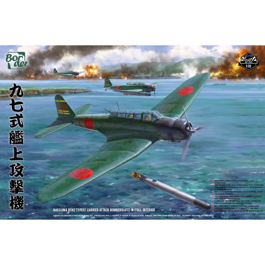 Border Models BF-005 B5N2 Nakajima Kate 1:35 Model Kit