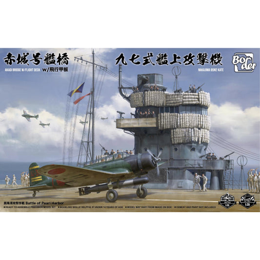 Border Models B5N2 Nakajima Kate & Akagi Bridge Deck 1:35 Model Kit