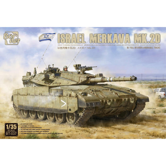 Border Models BT-037 Israeli Merkava MK.2D 1:35 Model Kit