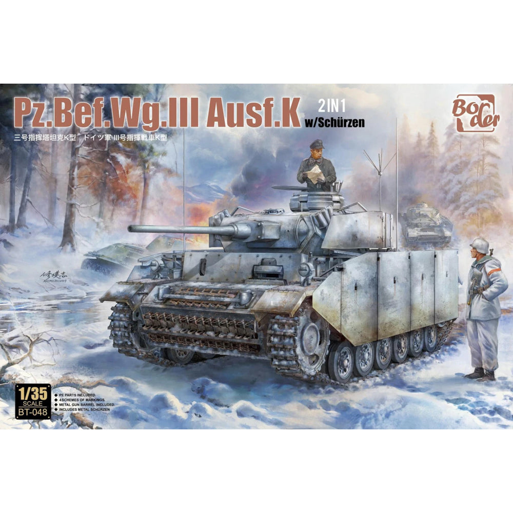 Borders Models BT-048 Pz.Bef.Wg.III Ausf.K w/Schurzen 2-in-1 1:35 Model Kit