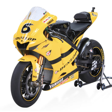 Beemax Yamaha YZR-M1 2007 MotoGP Racing Motorbike 1:12 Model Kit