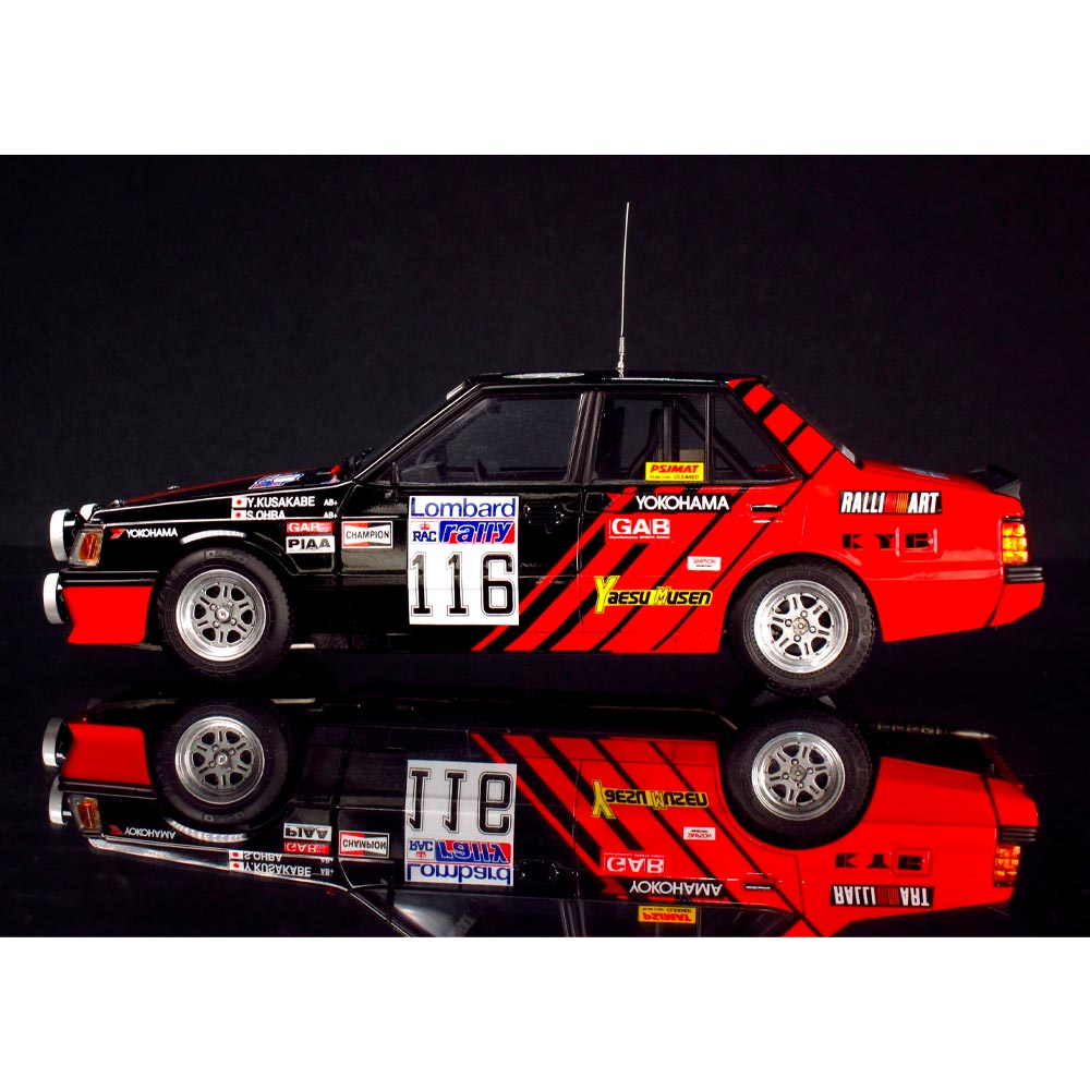 Beemax Mitsubishi Lancer Turbo Rally 1984 1:24 Model Kit 24022