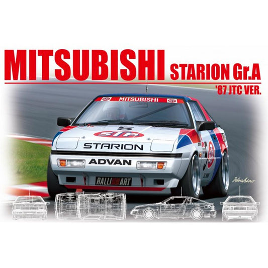 Beemax Mitsubishi  Starion STP Gr.A '87 2in1 1:24 Model Kit 24023