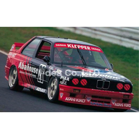 Beemax 24037 BMW M3 E30 Inter TEC 1991 Winner 1:24 Model Kit