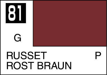 Mr. Hobby Mr. Colour - 081 - Russet 10ml Acrylic Model Paint