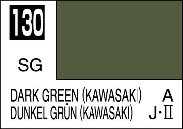 Mr. Hobby Mr. Colour - 130 - Dark Green (Kawasaki) 10ml Acrylic Model Paint