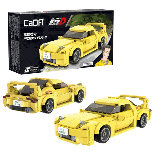 CaDA Initial D: Mazda RX-7 FD3S 1:24 Brick Model 278pcs 55013W