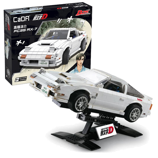 CaDA Mazda RX-7 FC3S Initial D 1:12 Brick Model Age 8+ 1552pcs 61022W