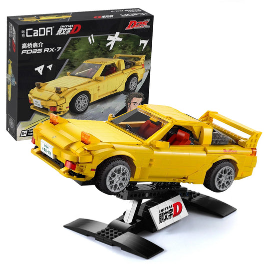 CaDA Mazda RX-7 FD3S Initial D 1:12 Brick Model Age 8+ 1655pcs 61023W