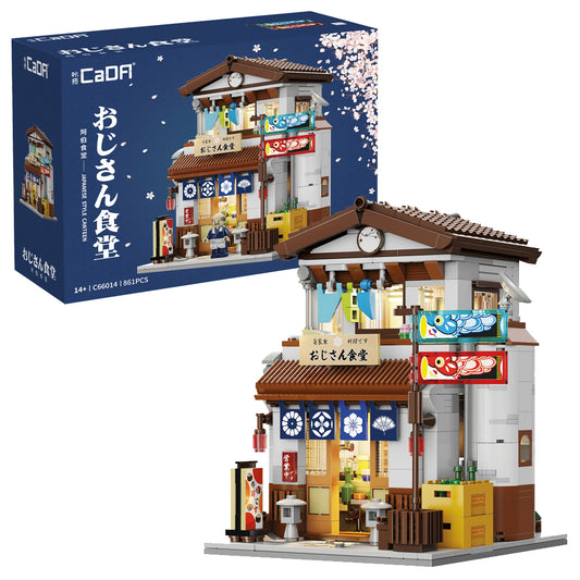 CaDA Japanese Style Canteen Brick Model Building 861pcs C66014
