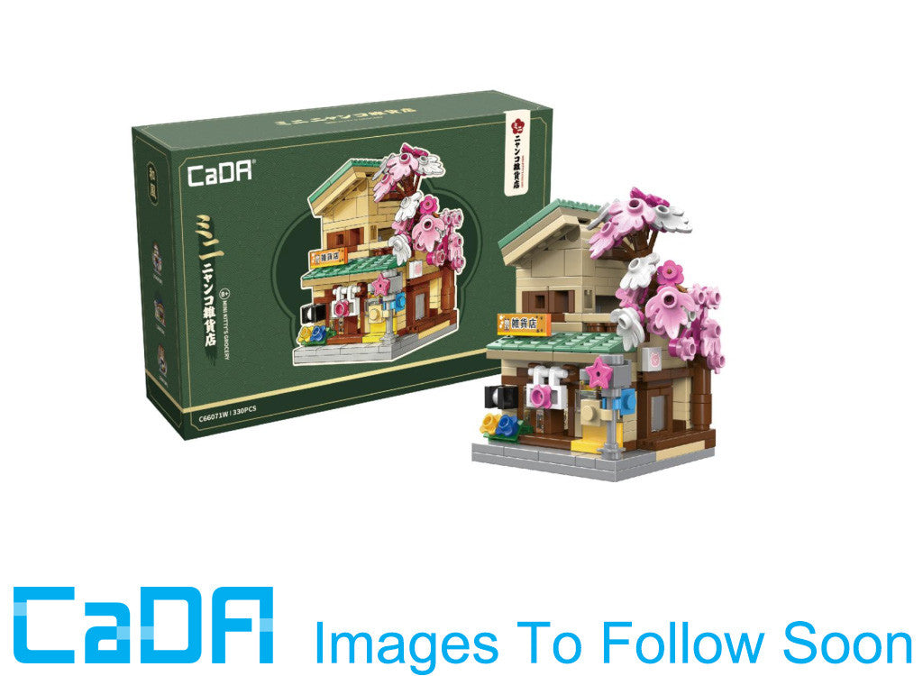 CaDA Mini Kitty's Japanese Grocery Store Brick Model 330pcs C66071W