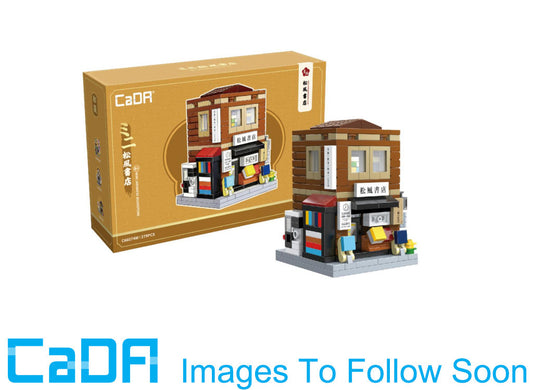 CaDA Mini Japanese Bookshop Building Brick Model 279pcs C66074W