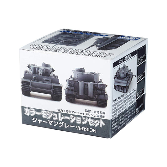 Mr. Colour CS583 German Grey Modulation Paint Set