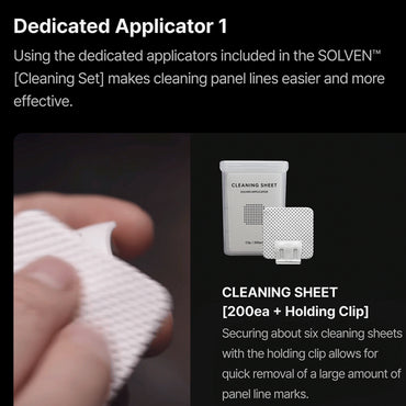 Gunprimer SOLVEN Applicator Cleaning Sheets (200pcs)