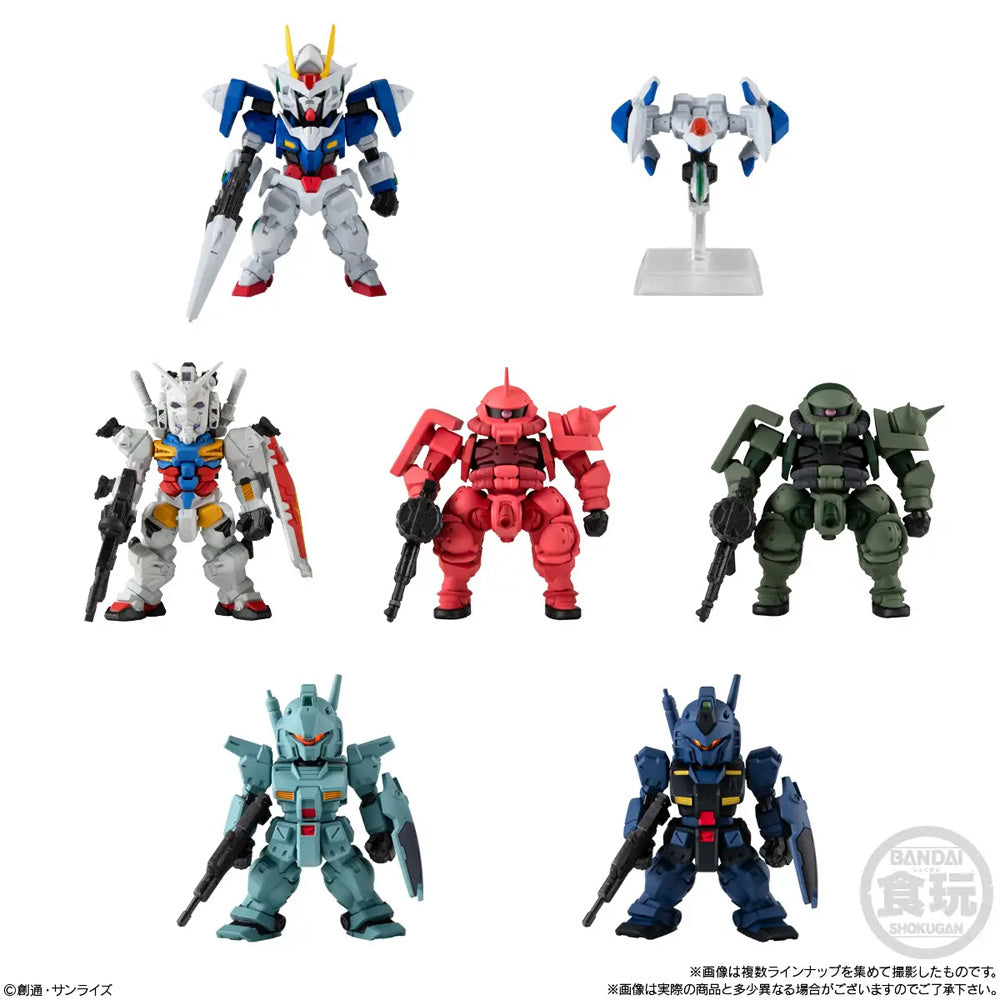 Bandai Shokugan FW Gundam Converge Volume #28 - Blind Box