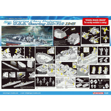 Dragon 1029 USS Gearing DD-710 Gearing Class Destroyer 1945 1:350 Model Kit