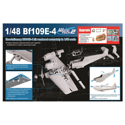 Dragon Wing Tech 2 5550 BF109E-4 WWII German Fighter Plane 1:48 Model Kit
