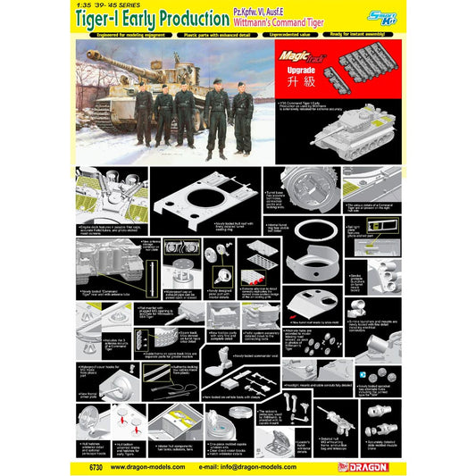 Dragon 6730 Tiger I Early Production 1944 Wittmanns Tiger 1:35 Tank Model Kit