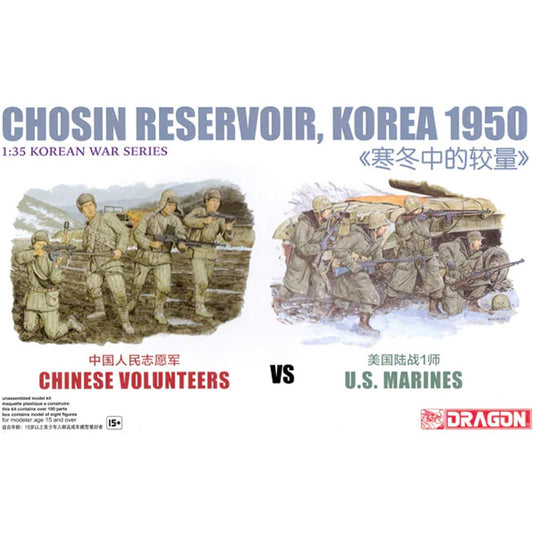 Dragon 6811 Chinese Volunteers v U.S. Marines 1:35 Plastic Figures Model Kit