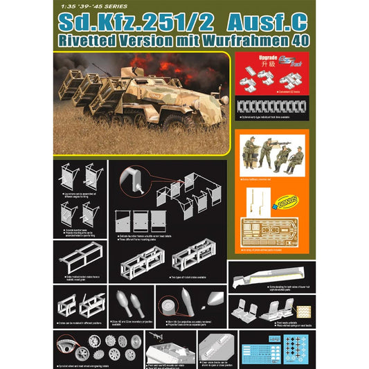 Dragon 6966 Sd.Kfz.251 Ausf C Rivetted Version w/Wurfrahmen 40 1:35 Model Kit