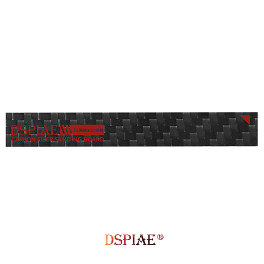 DSPIAE Carbon Fiber Sanding Board 10mm CB-10