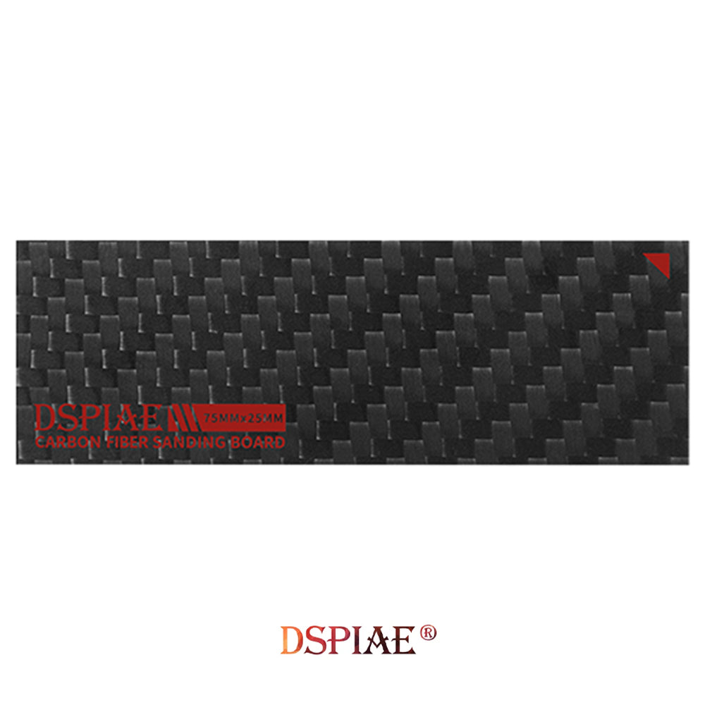 DSPIAE Carbon Fiber Sanding Board 25mm CB-25