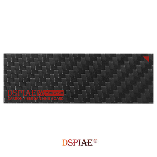 DSPIAE Carbon Fiber Sanding Board 25mm CB-25