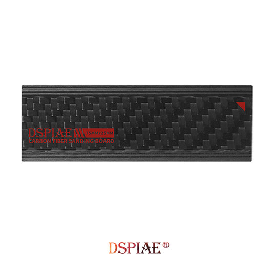 DSPIAE Carbon Fiber Sanding Board 25mm CFB-25