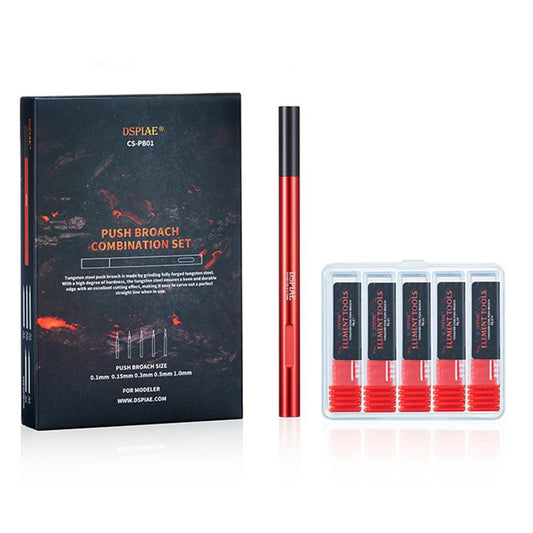 DSPIAE Push Broach Combination Tool Set CS-PB01