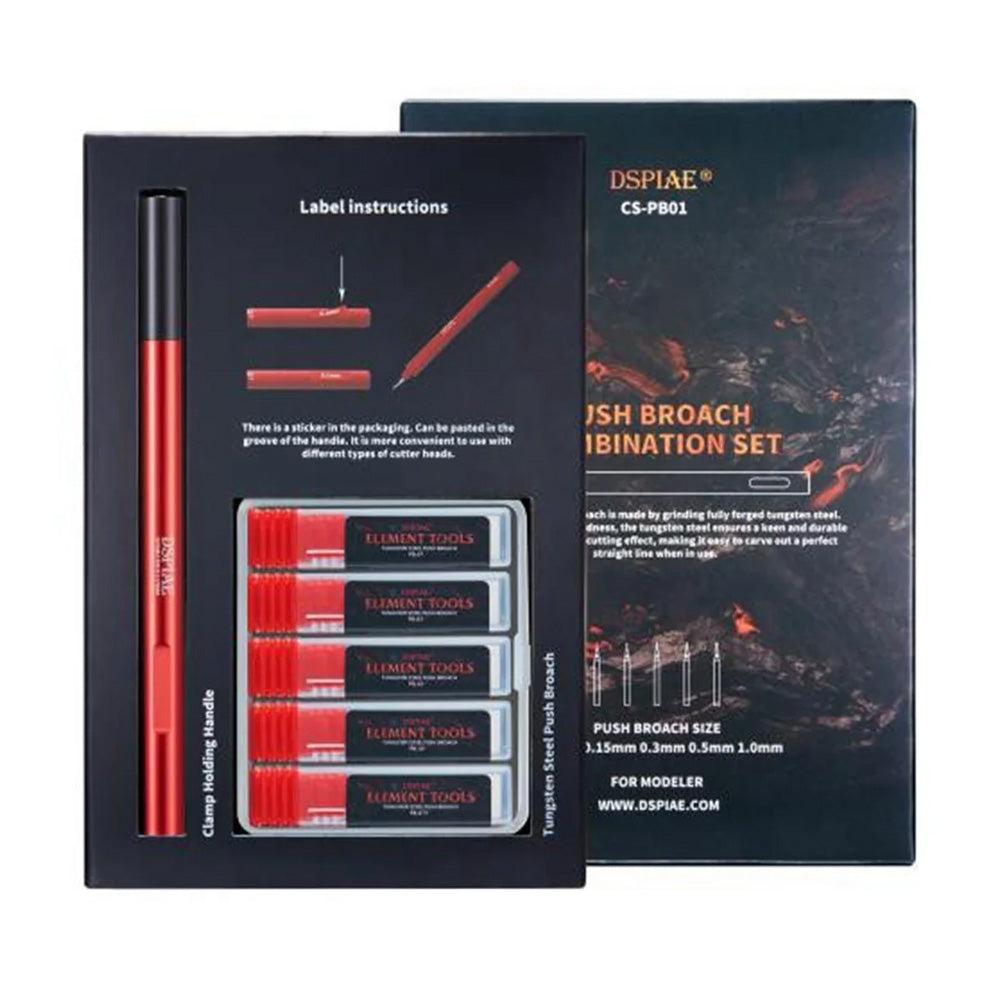 DSPIAE Push Broach Combination Tool Set CS-PB01