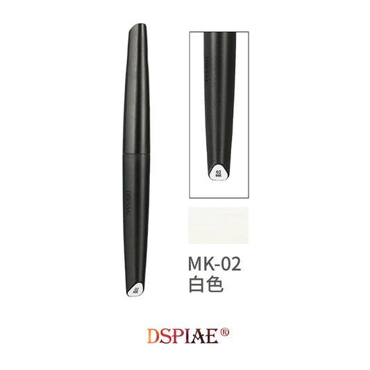 DSPIAE Acrylic Paint Marker - White MK-02