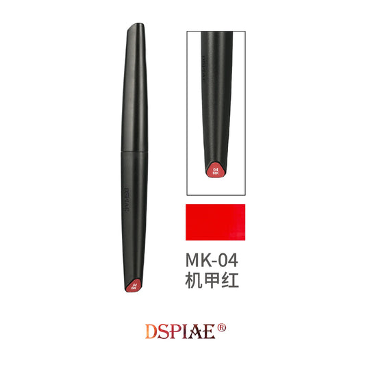 DSPIAE Acrylic Paint Marker - Mecha Red MK-04