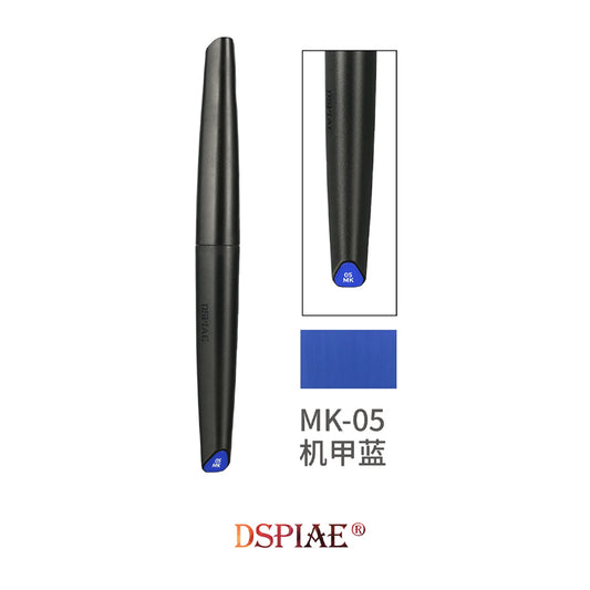 DSPIAE Acrylic Paint Marker - Mecha Blue MK-05
