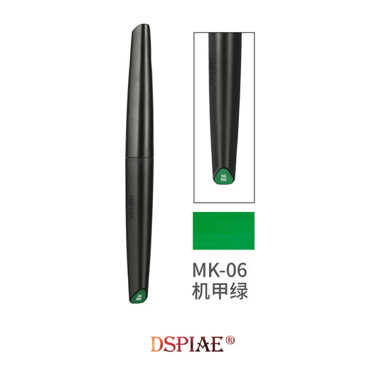 DSPIAE Acrylic Paint Marker - Mecha Green MK-06