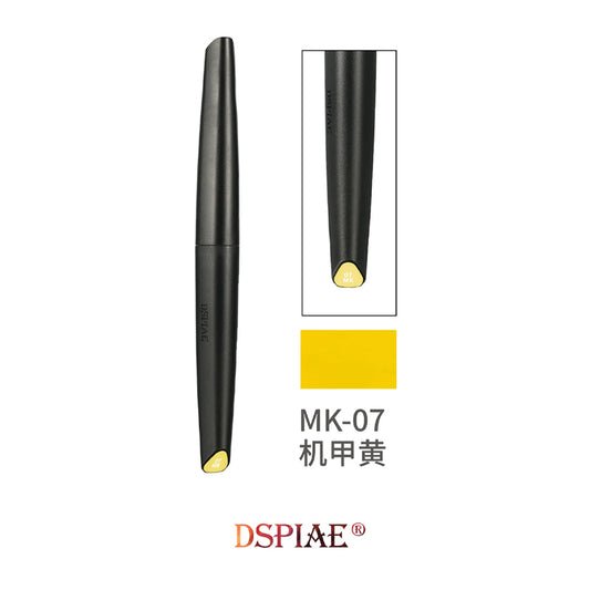 DSPIAE Acrylic Paint Marker - Mecha Yellow MK-07