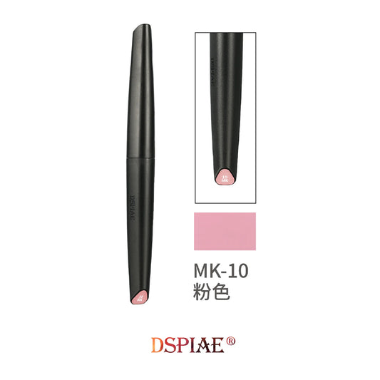 DSPIAE Acrylic Paint Marker - Pink MK-10
