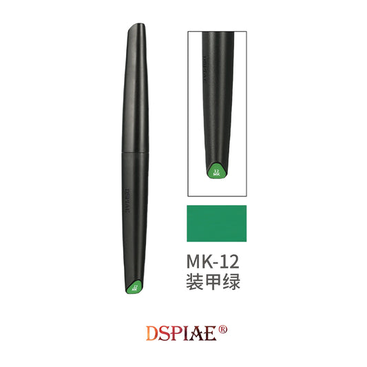 DSPIAE Acrylic Paint Marker - Armoured Green MK-12