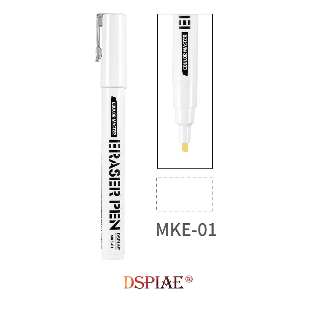 DSPIAE Universal Eraser Pen MKE-01