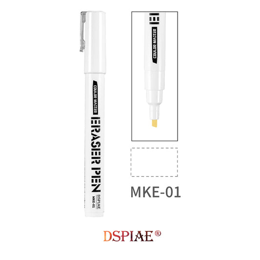 DSPIAE Universal Eraser Pen MKE-01