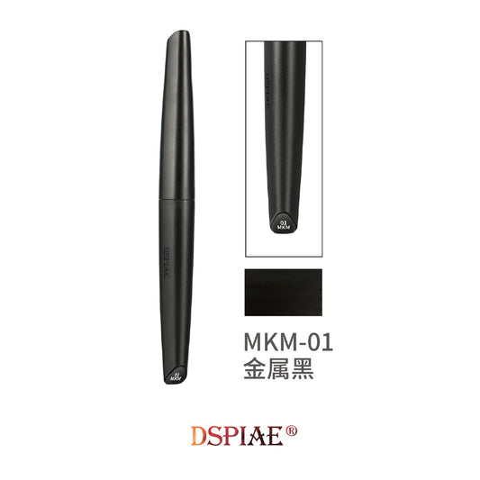 DSPIAE Acrylic Paint Marker - Metallic Black MKM-01