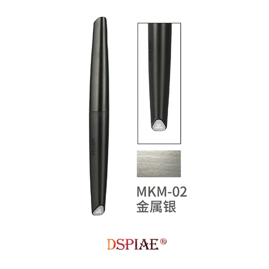 DSPIAE Acrylic Paint Marker - Metallic Silver MKM-02